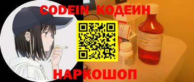 каннабис Бузулук