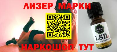 первитин Будённовск