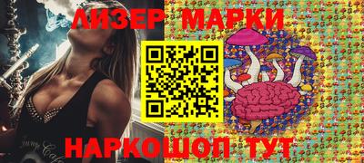 каннабис Бузулук