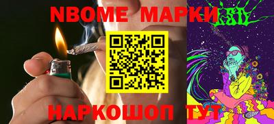 кокаин Бугуруслан