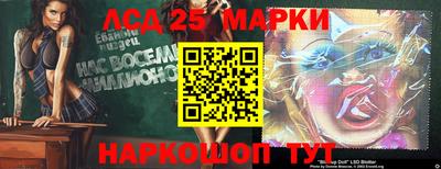 первитин Будённовск