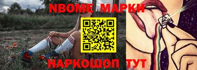 кокаин Бугуруслан