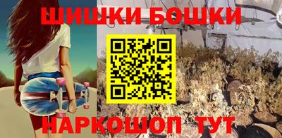 кокаин Бугуруслан