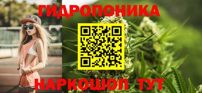 первитин Будённовск
