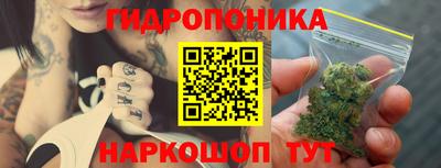 кокаин Бугуруслан