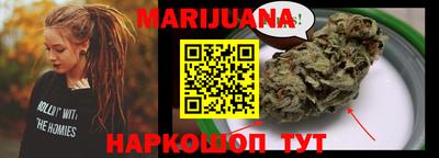 первитин Будённовск