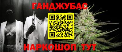 первитин Будённовск