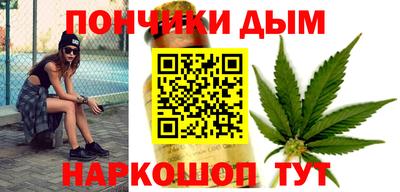 первитин Будённовск