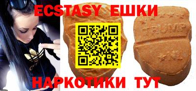 первитин Будённовск