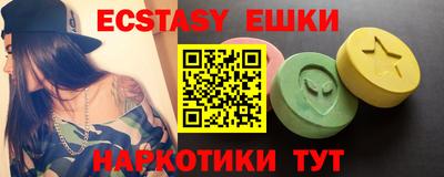 первитин Будённовск