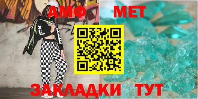 кокаин Бугуруслан