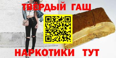 каннабис Бузулук