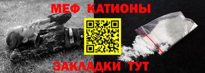 кокаин Бугуруслан