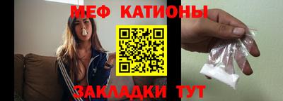 кокаин Бугуруслан