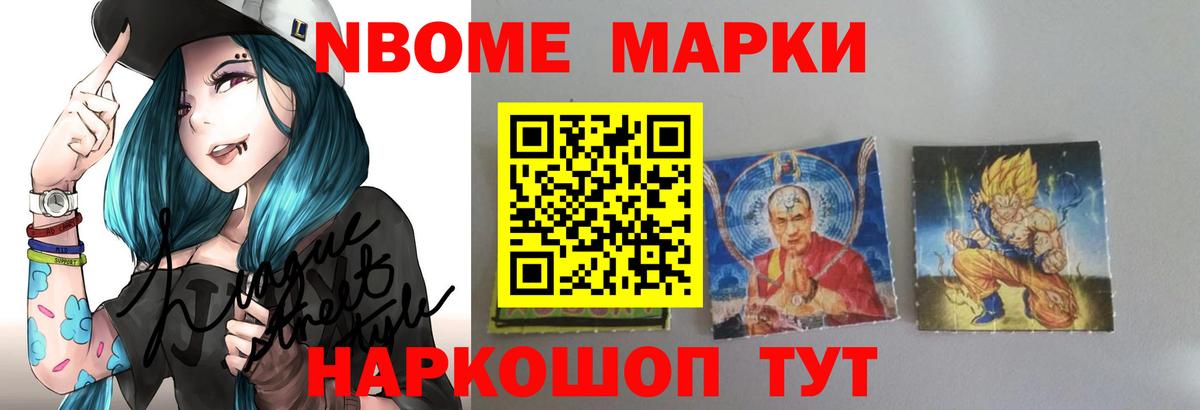 Лсд 25 экстази кислота  Вход с VPN  Омск 